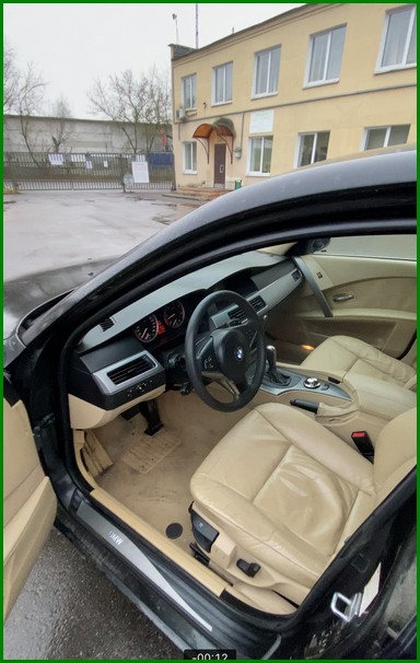 Bmw, 530D, 2005