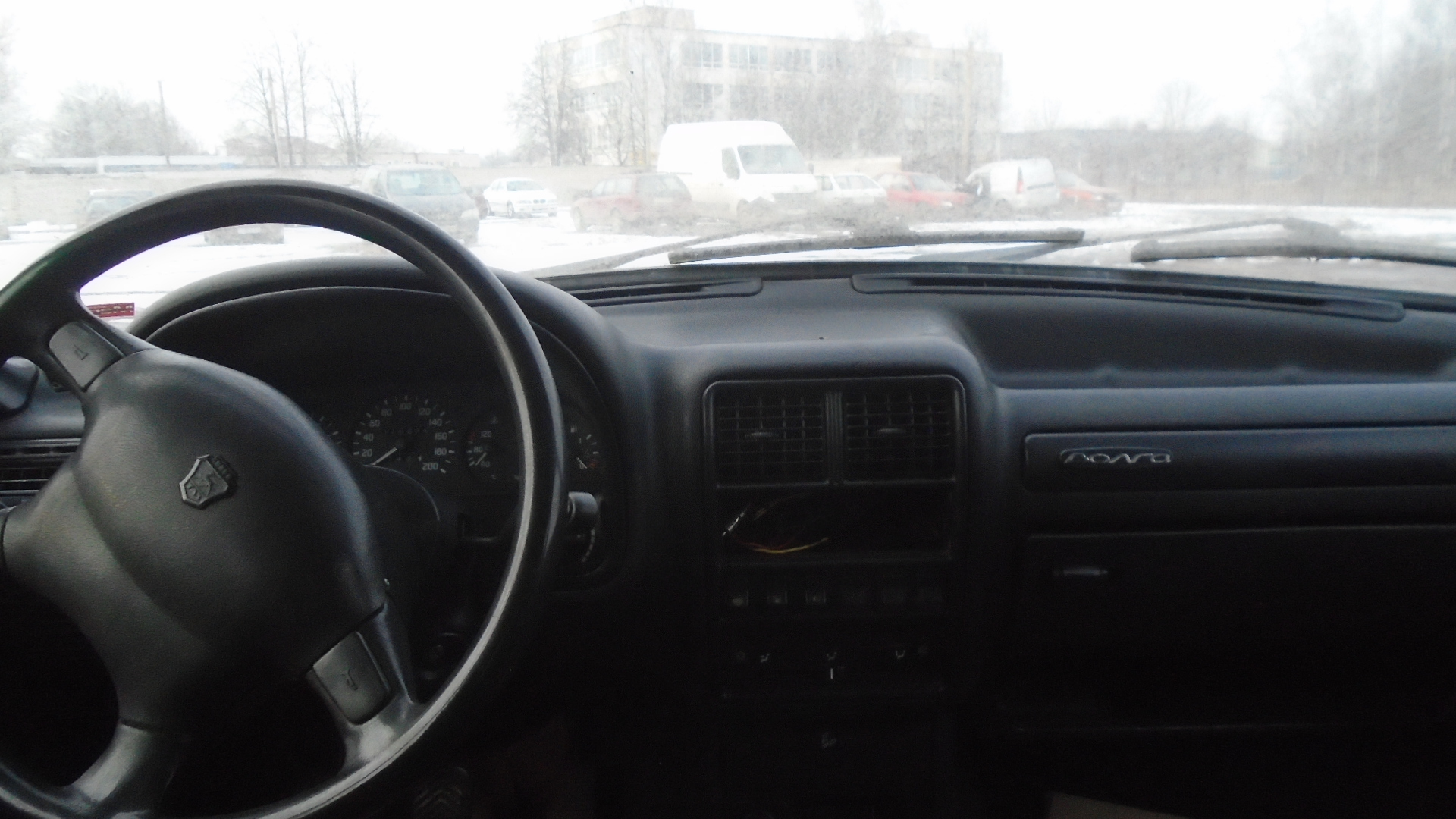 Газ, 3110, 2000