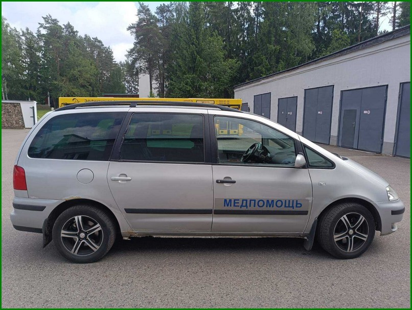 Volkswagen, Sharan, 2003