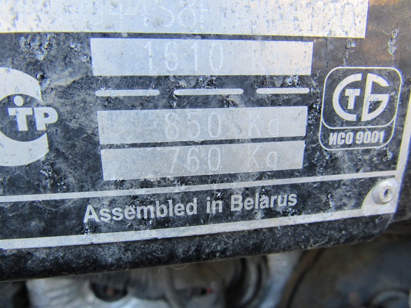 Легковой автомобиль  GEELY SC7 , 2016 г.в., VIN: Y4K8844S8FB004120