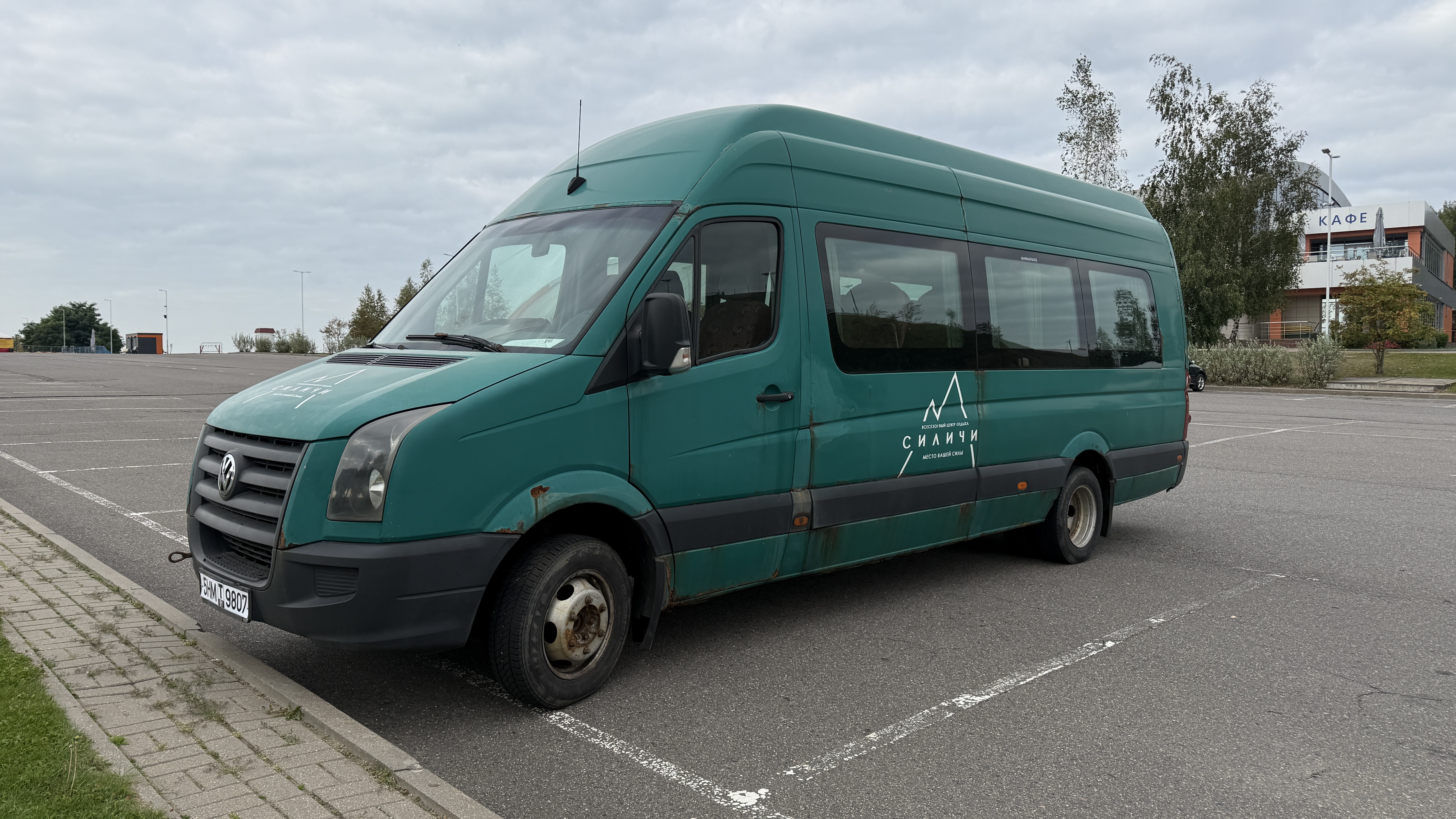 Volkswagen, Сrafter Pavlio 5019, 2007