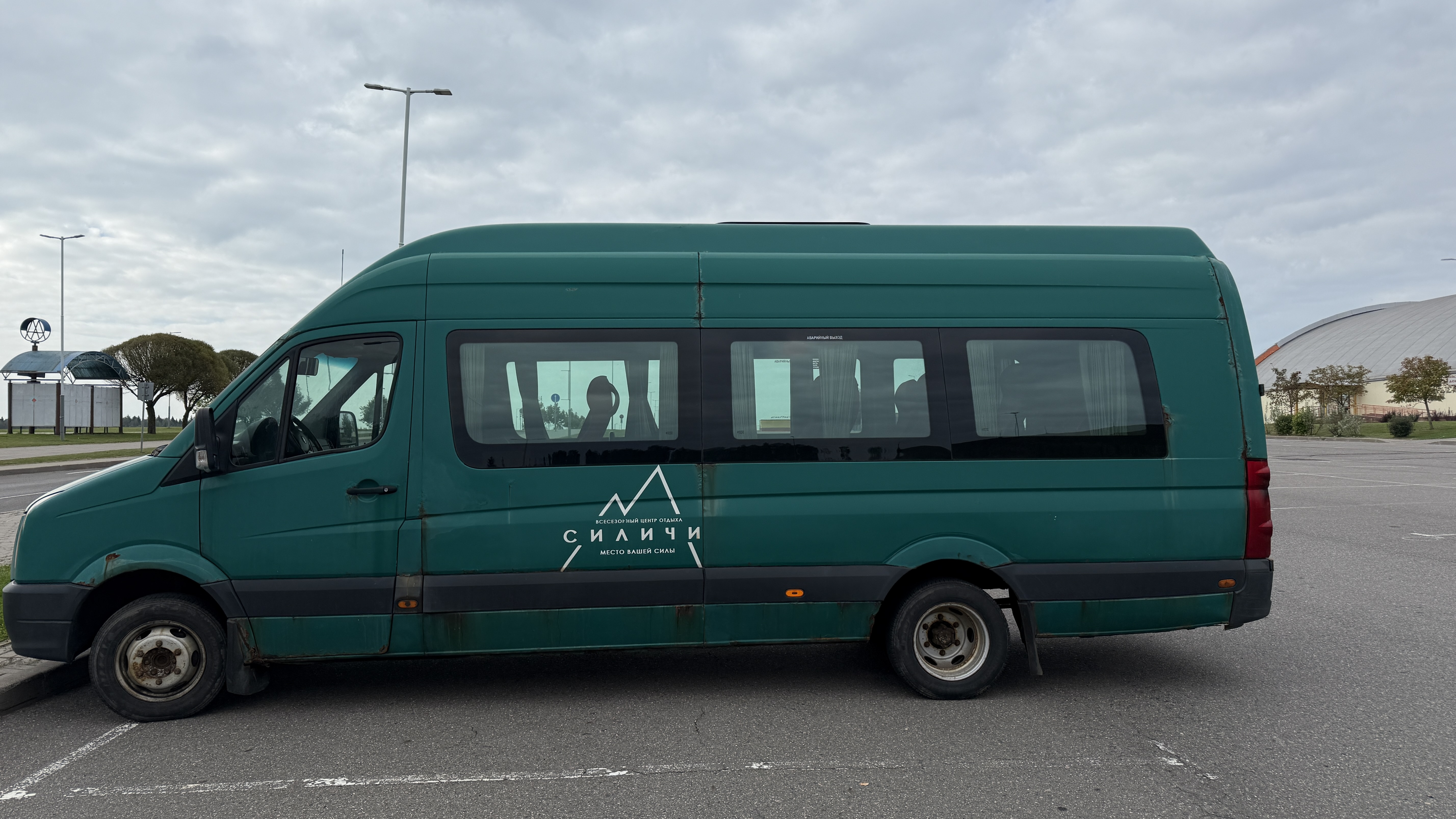 Volkswagen, Сrafter Pavlio 5019, 2007
