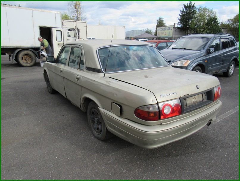 Gaz, 31105 590, 2008