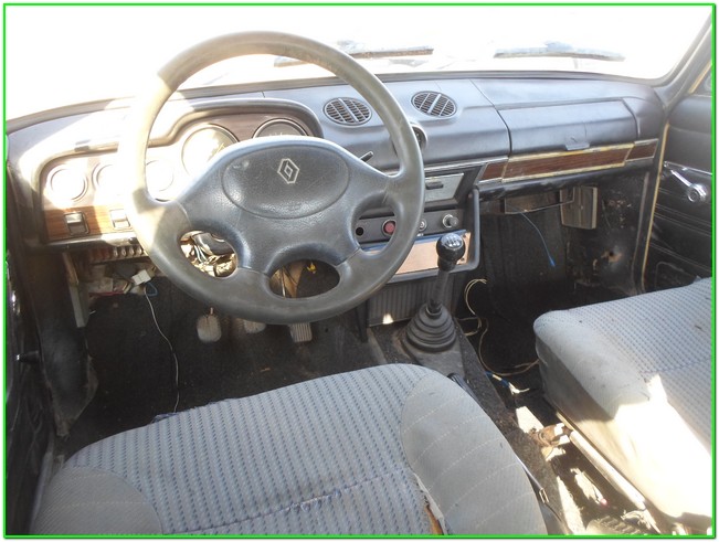 Lada-Ваз, 21013, 1984