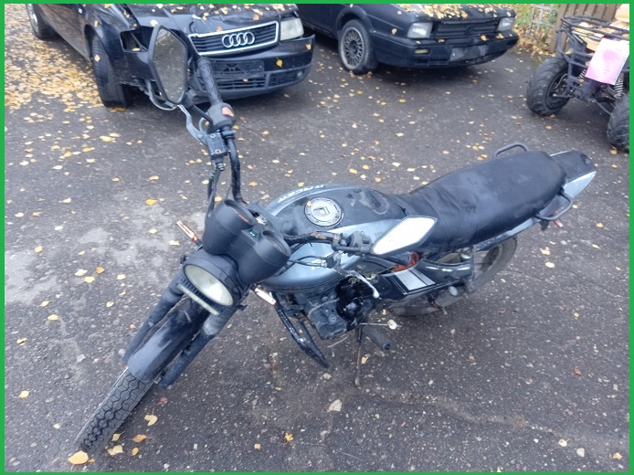 Racer, Tiger Rc 150-23, 2013