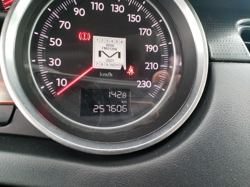 Peugeot, 508, 2017