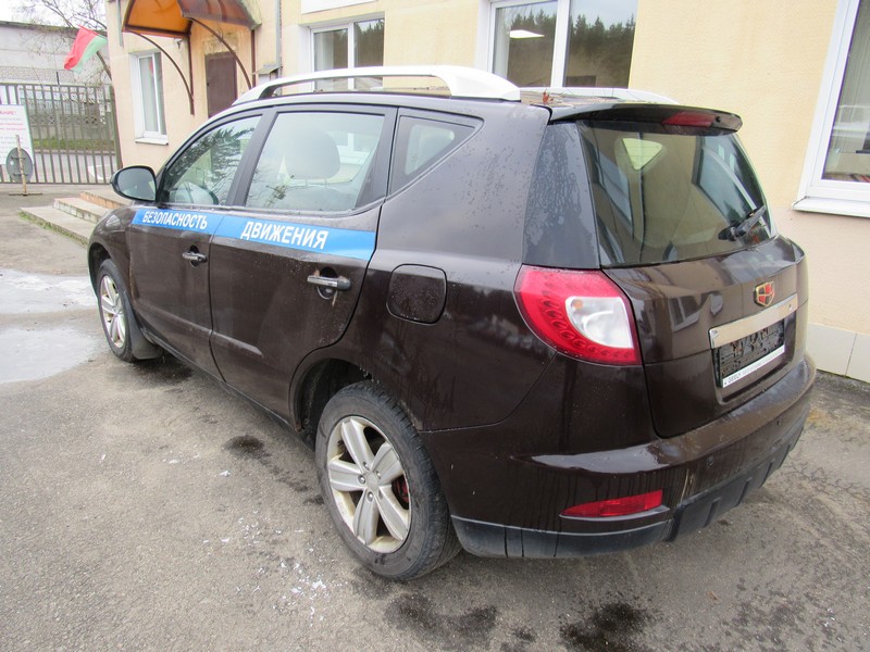 Geely , Emgrand X7, 2016