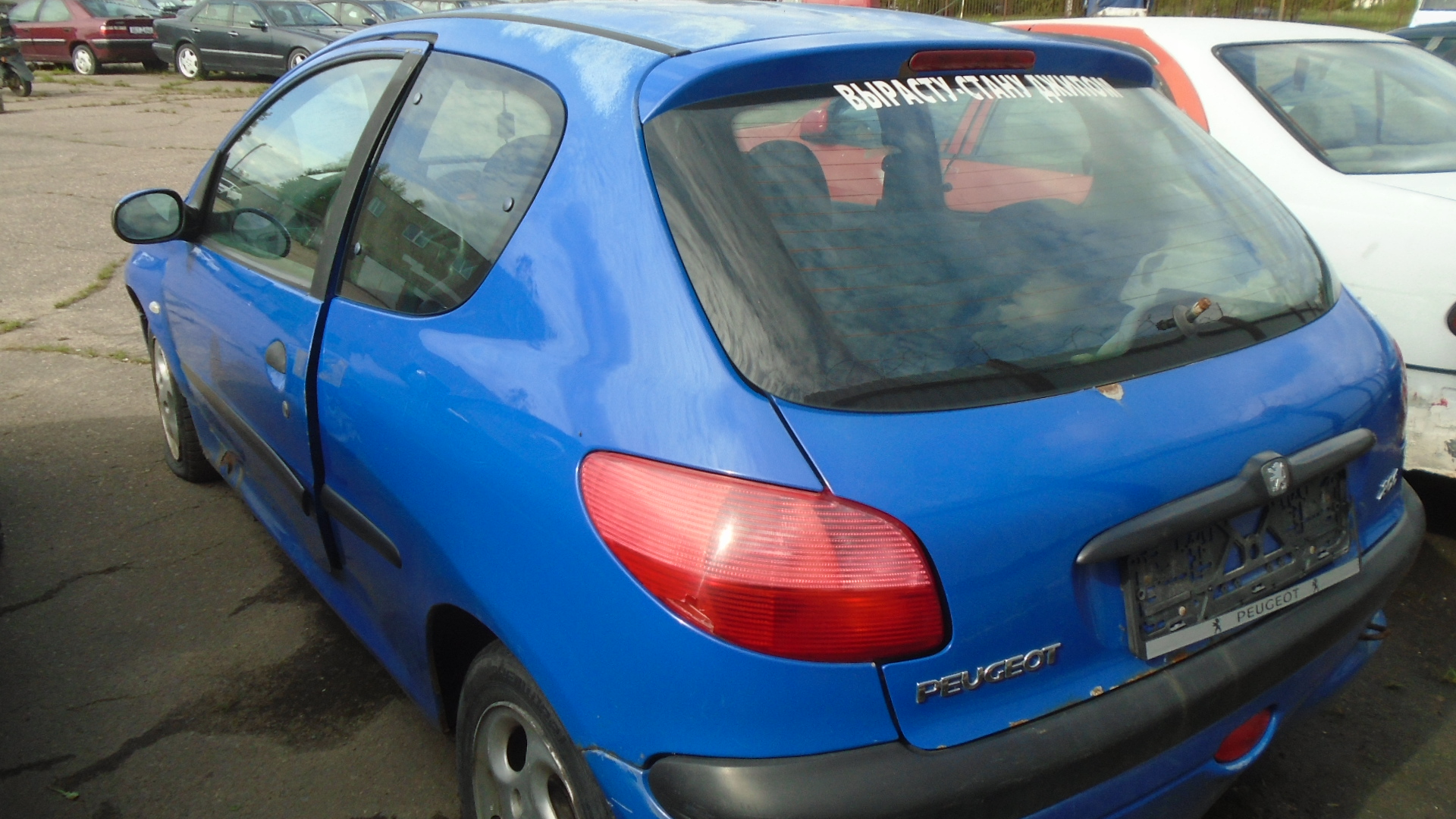 Peugeot, 206, 2000