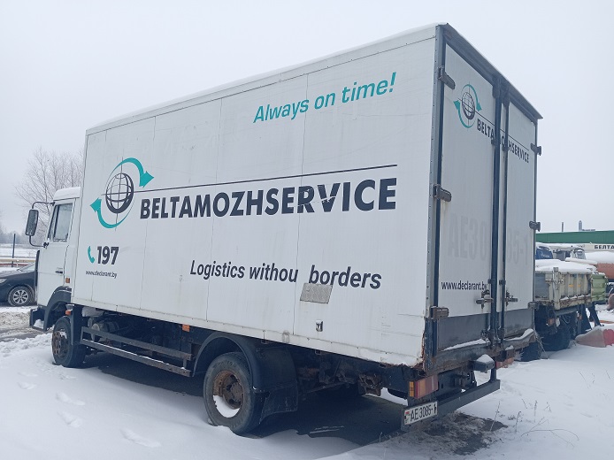 Maz, 4370 Афик-Любава, 2010