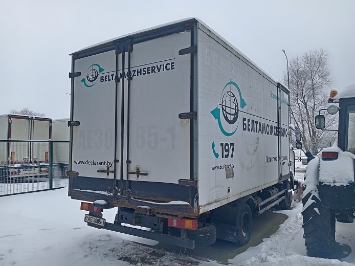 Maz, 4370 Афик-Любава, 2010