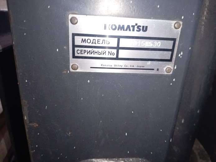 Komatsu, Fb-15, 2007