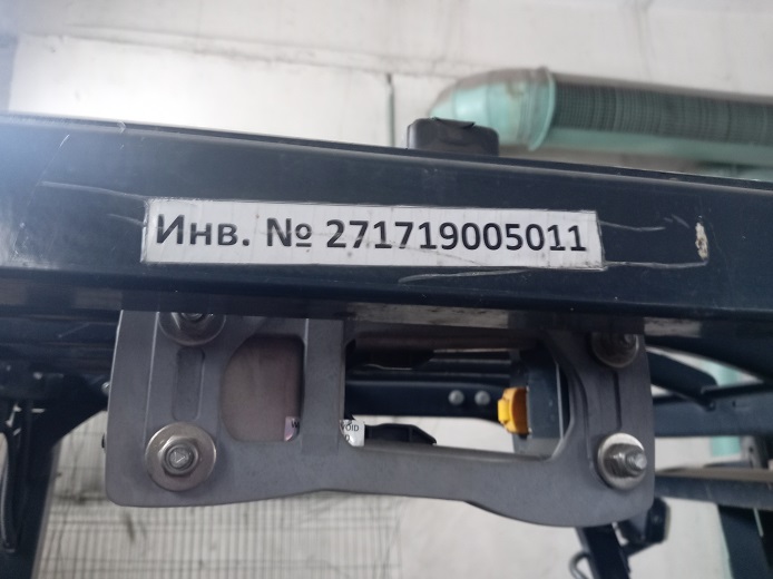 Komatsu, Fb-15, 2007