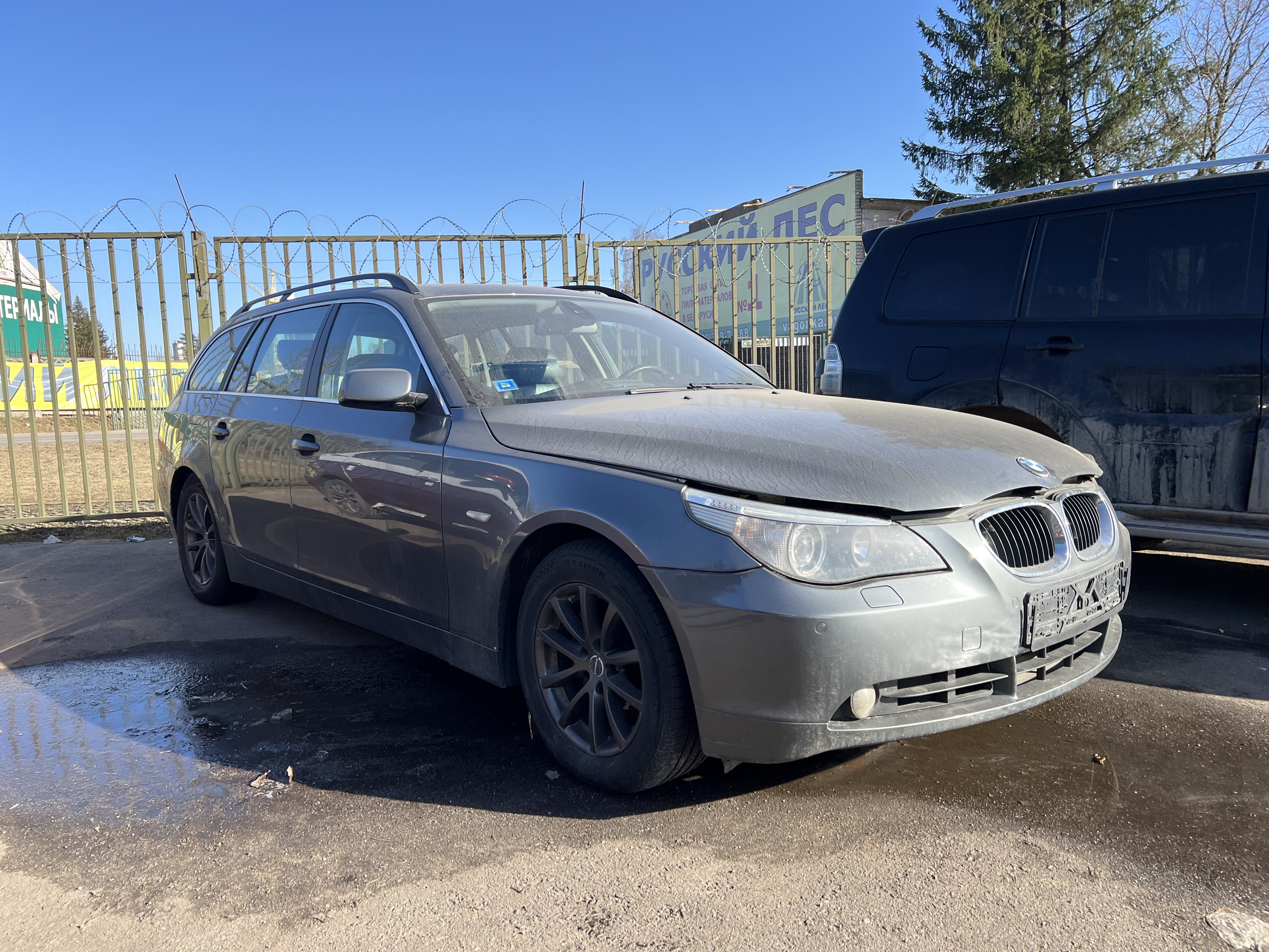 Bmw, 530D, 2005
