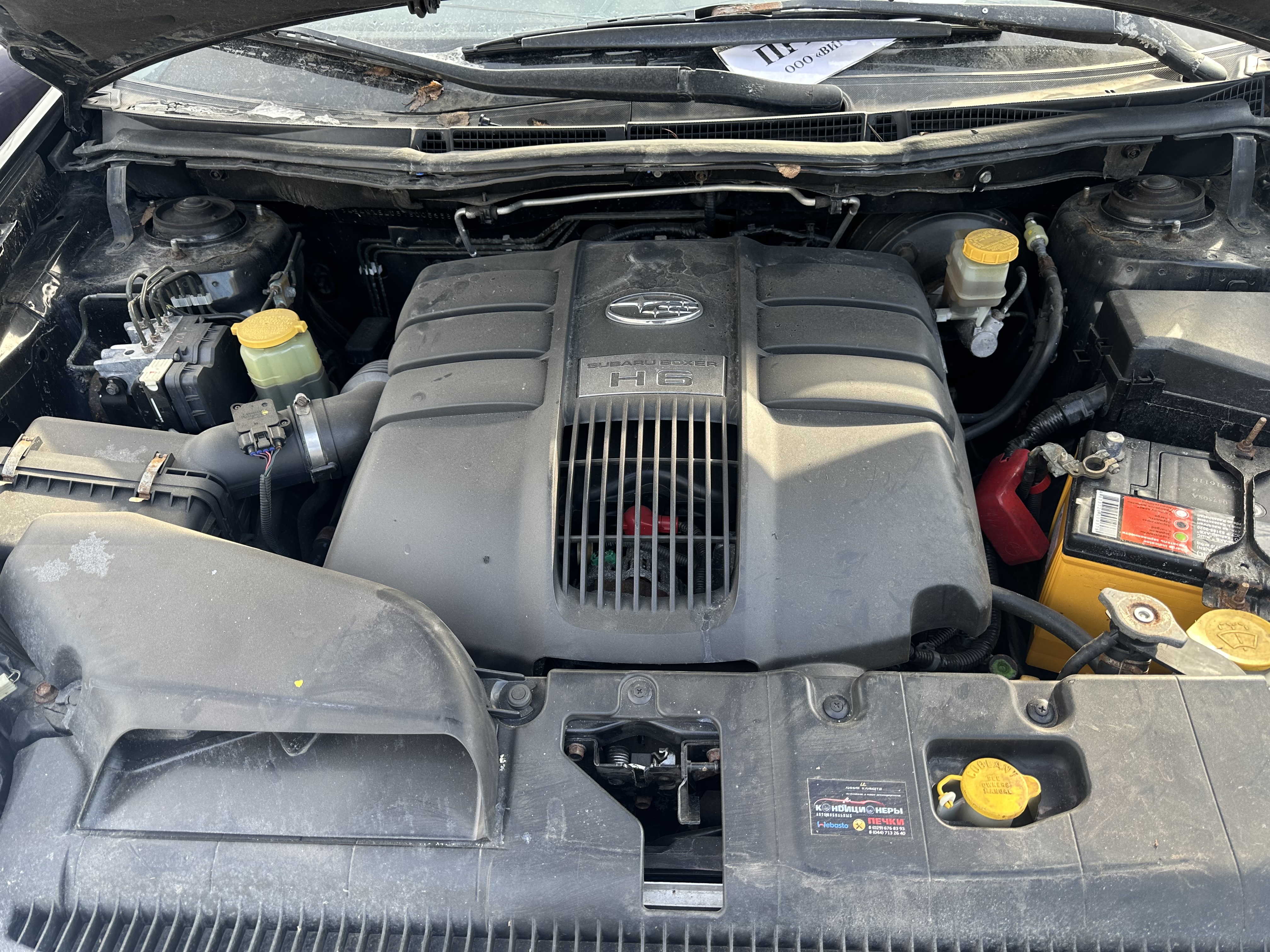 Subaru, B9 Tribeca, 2006