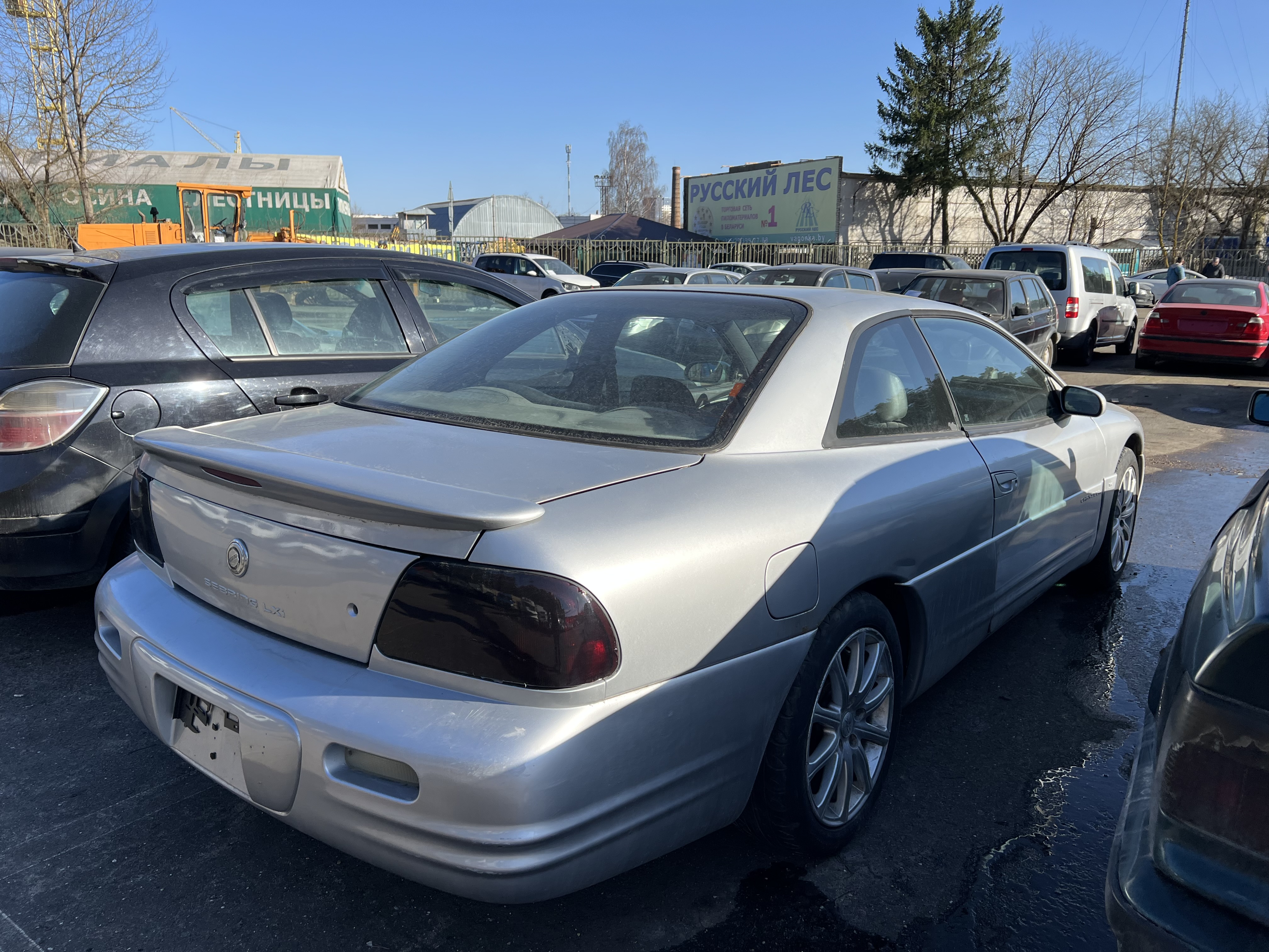 Chrysler, Sebring, 1999
