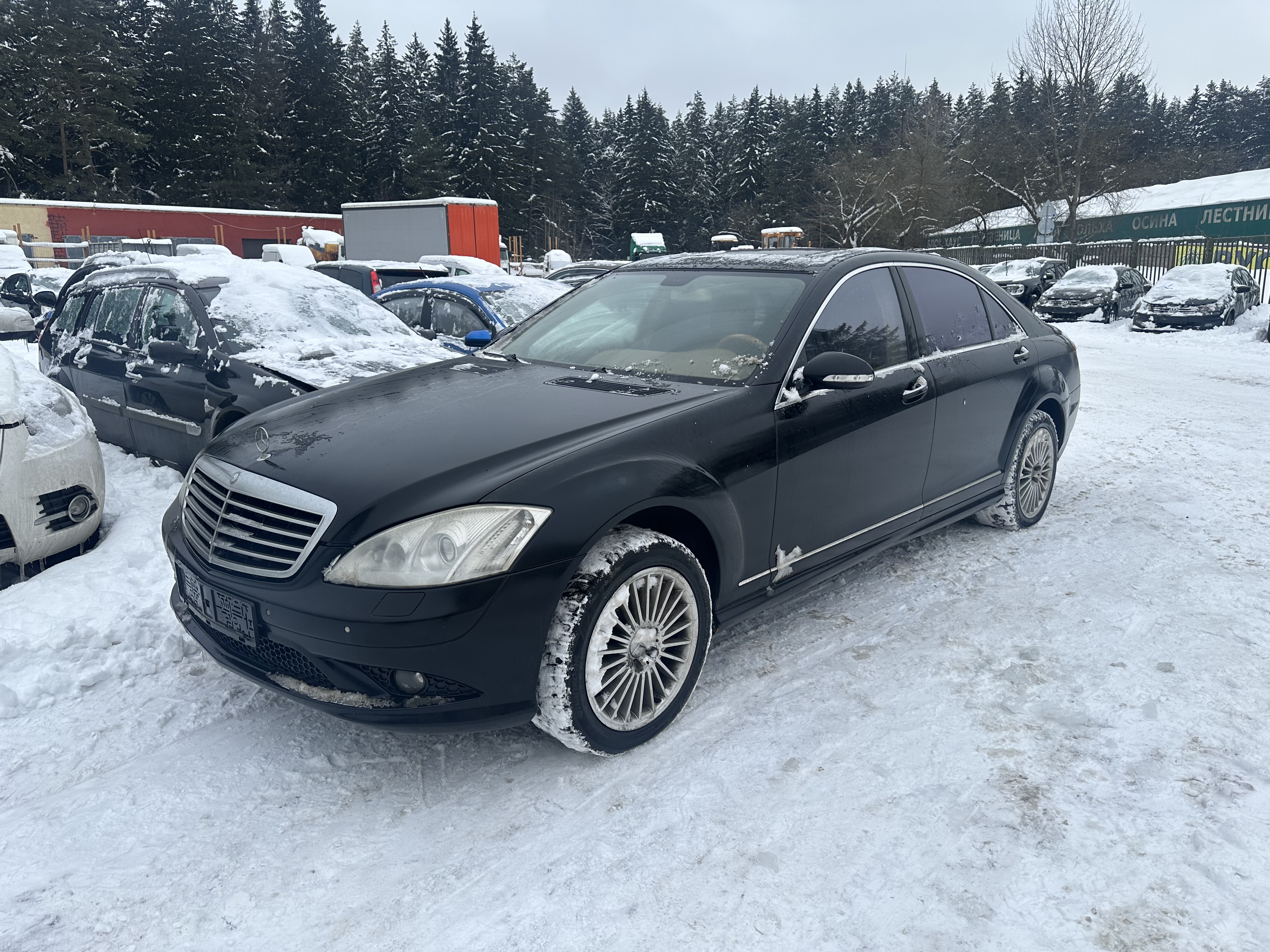 Mercedes-Benz, S550, 2006