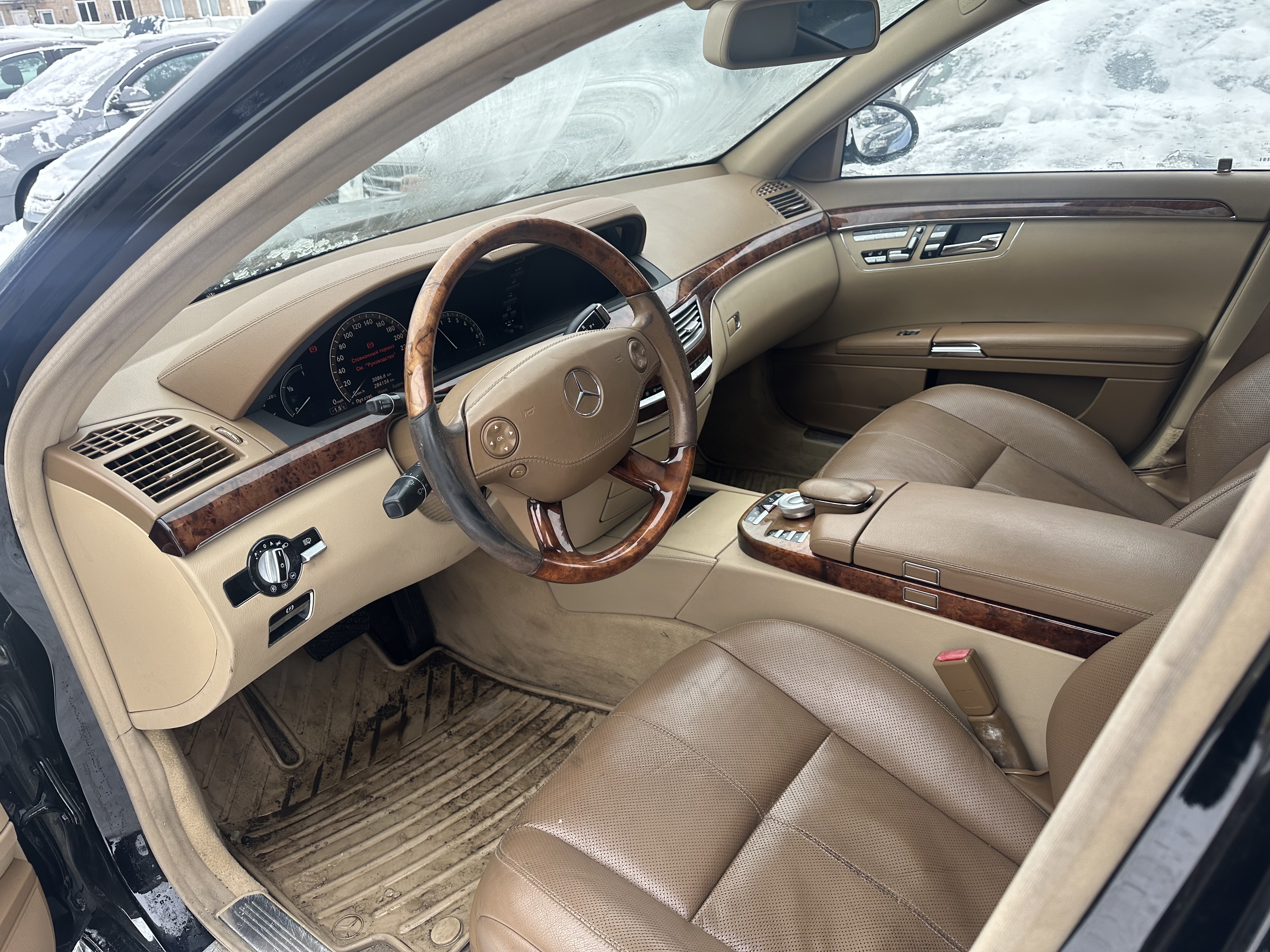 Mercedes-Benz, S550, 2006