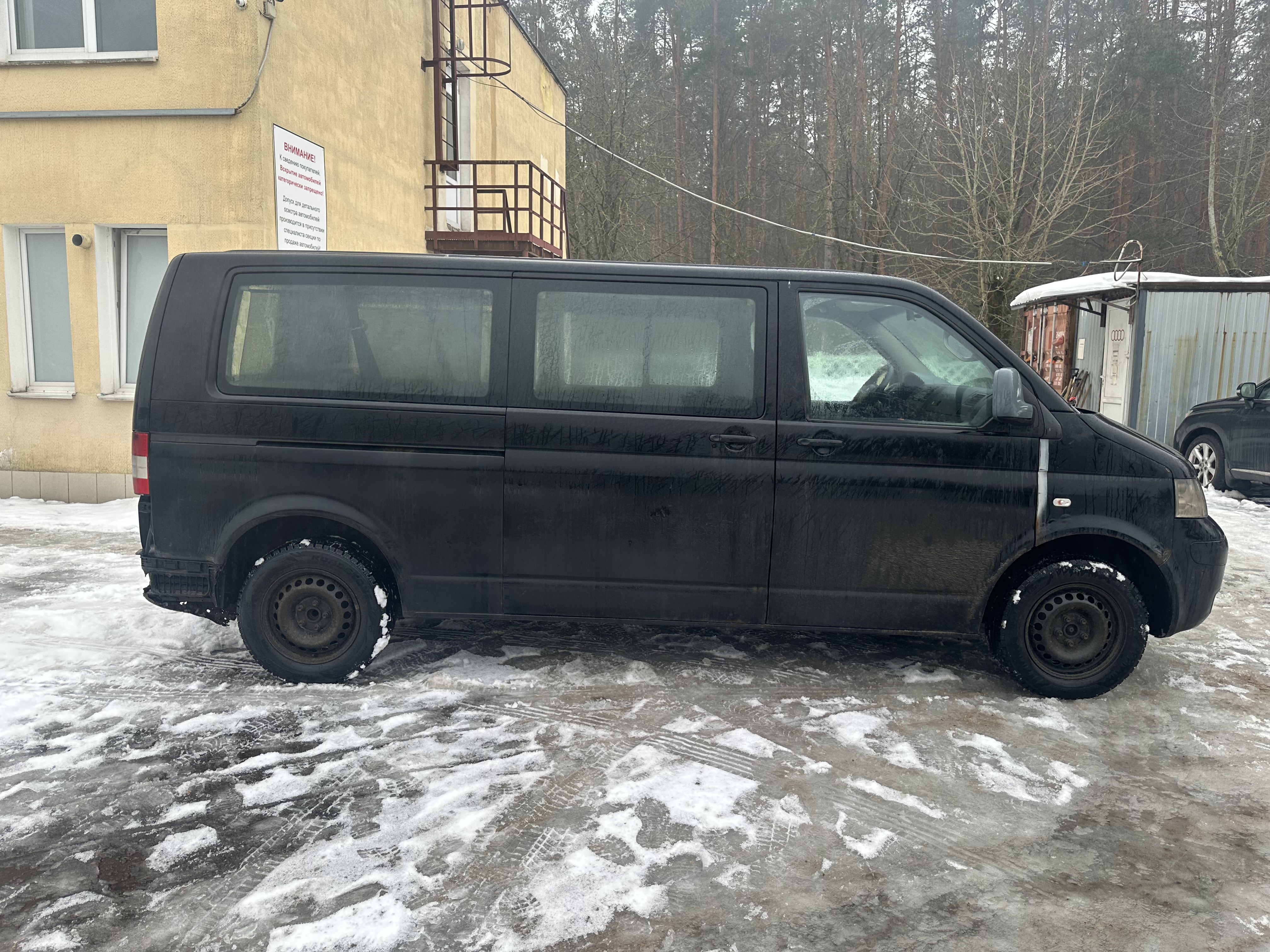 Volkswagen, Caravelle, 2008