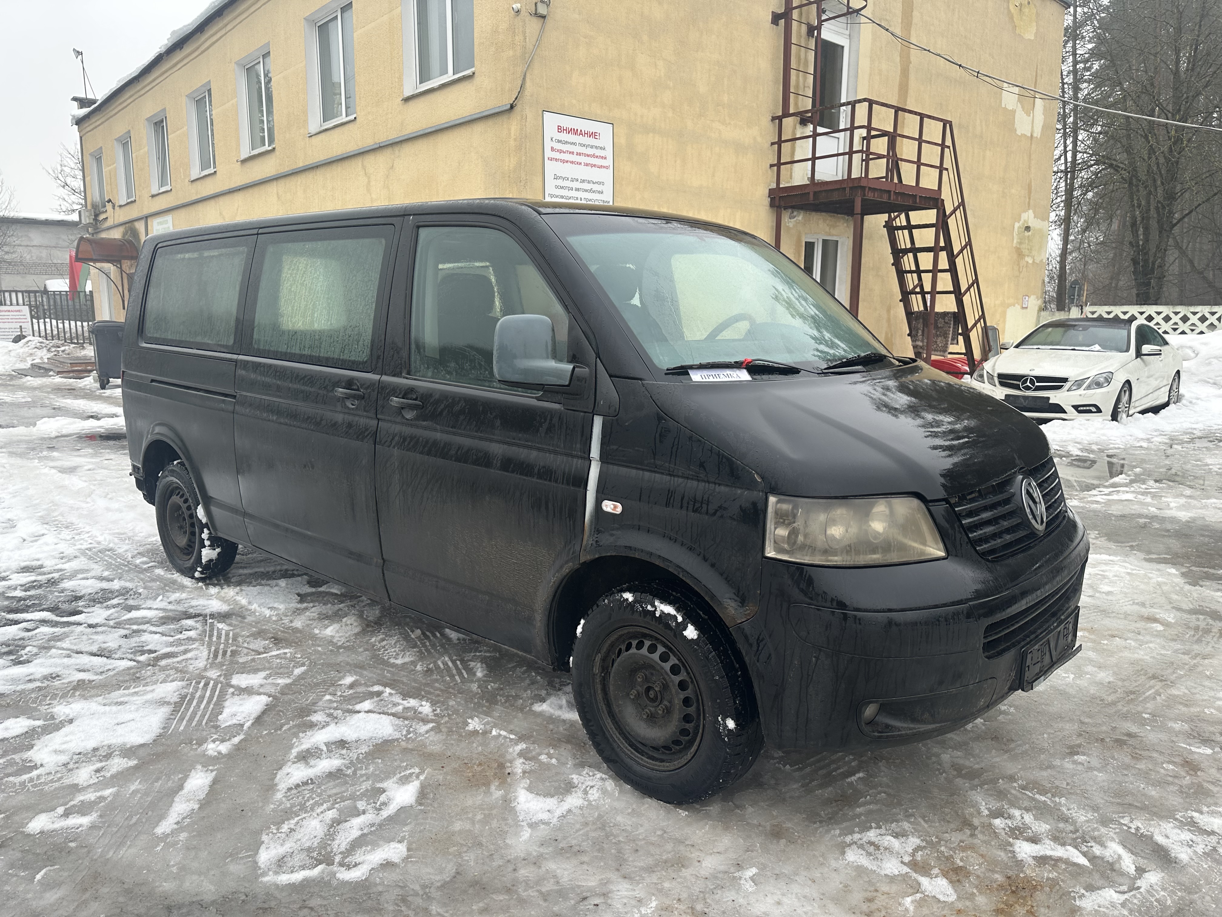 Volkswagen, Caravelle, 2008