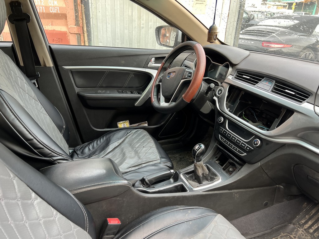 Geely, Emgrand , 2019