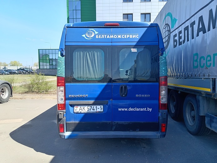 Peugeot, Boxer, 2008