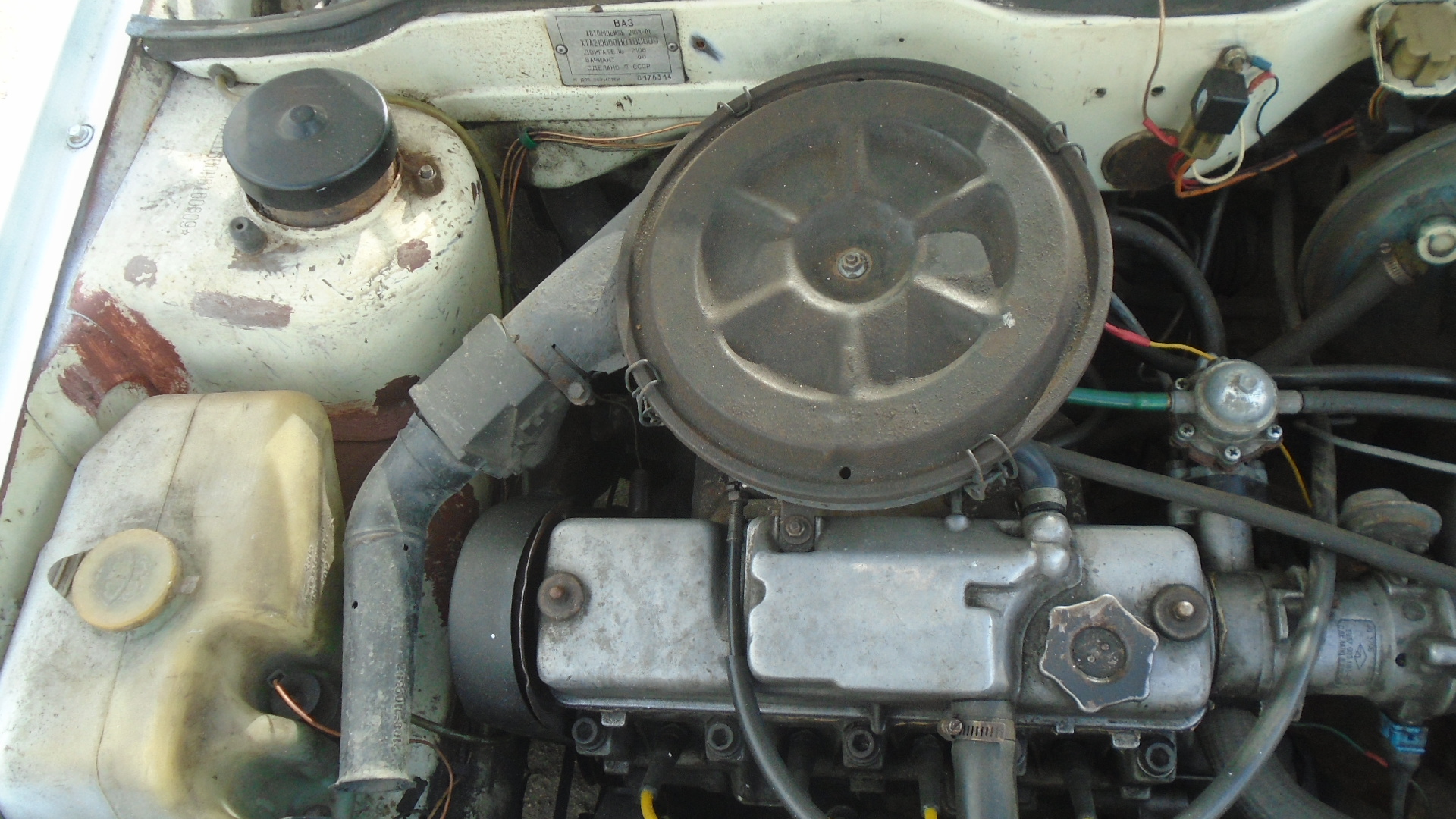 Lada-Ваз, 2108, 1987