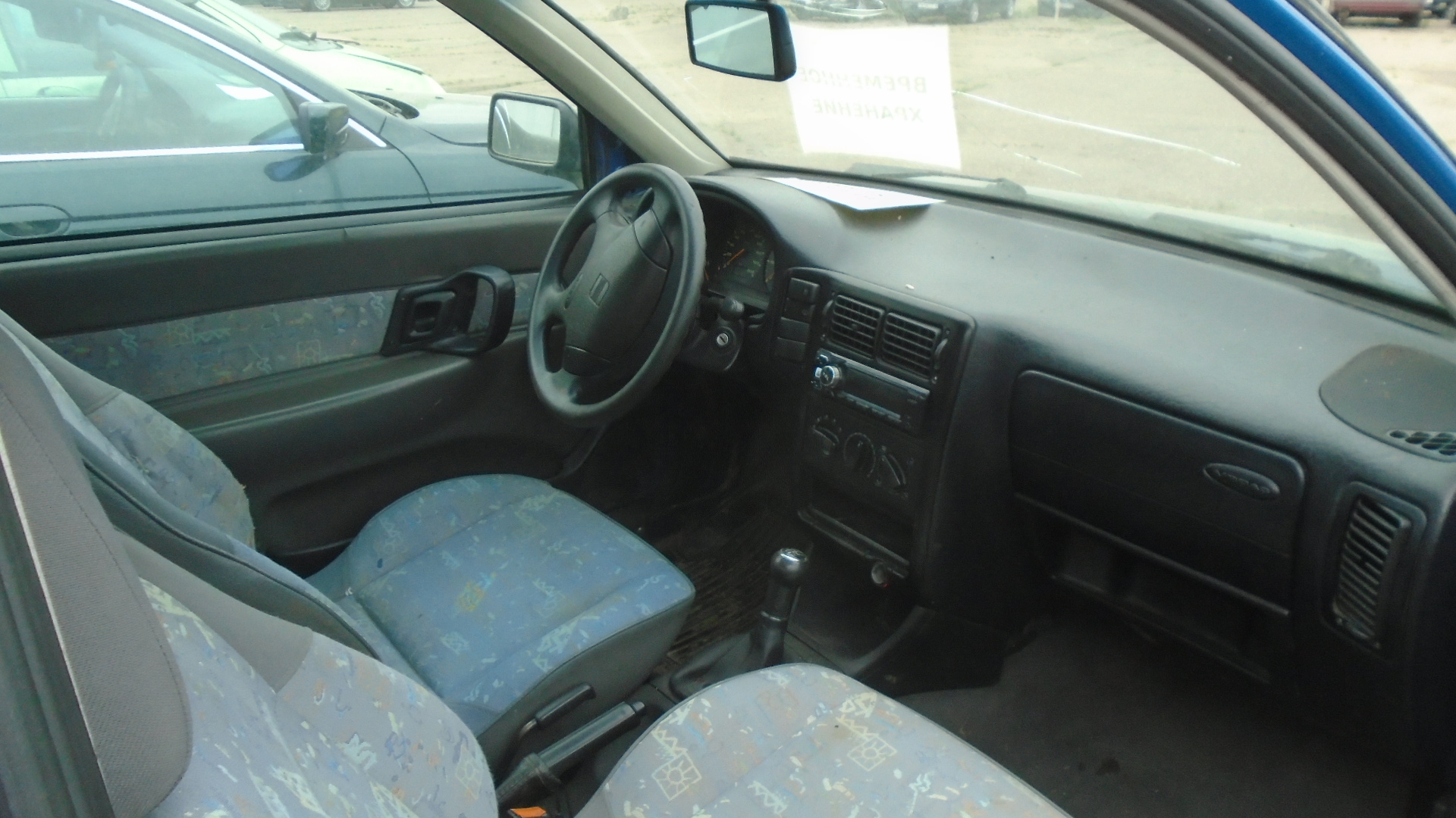 Seat, Ibiza, 1996