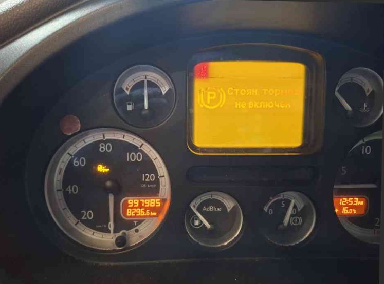 Daf, Ft Xf 105.460, 2012