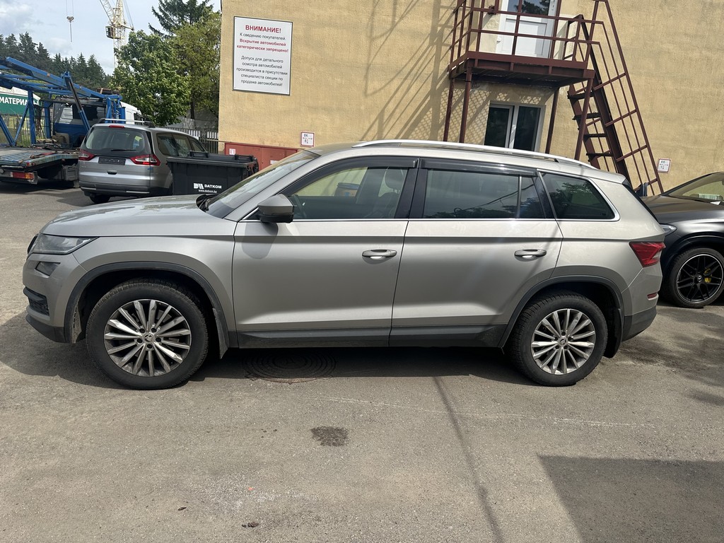 Skoda, Kodiaq, 2020