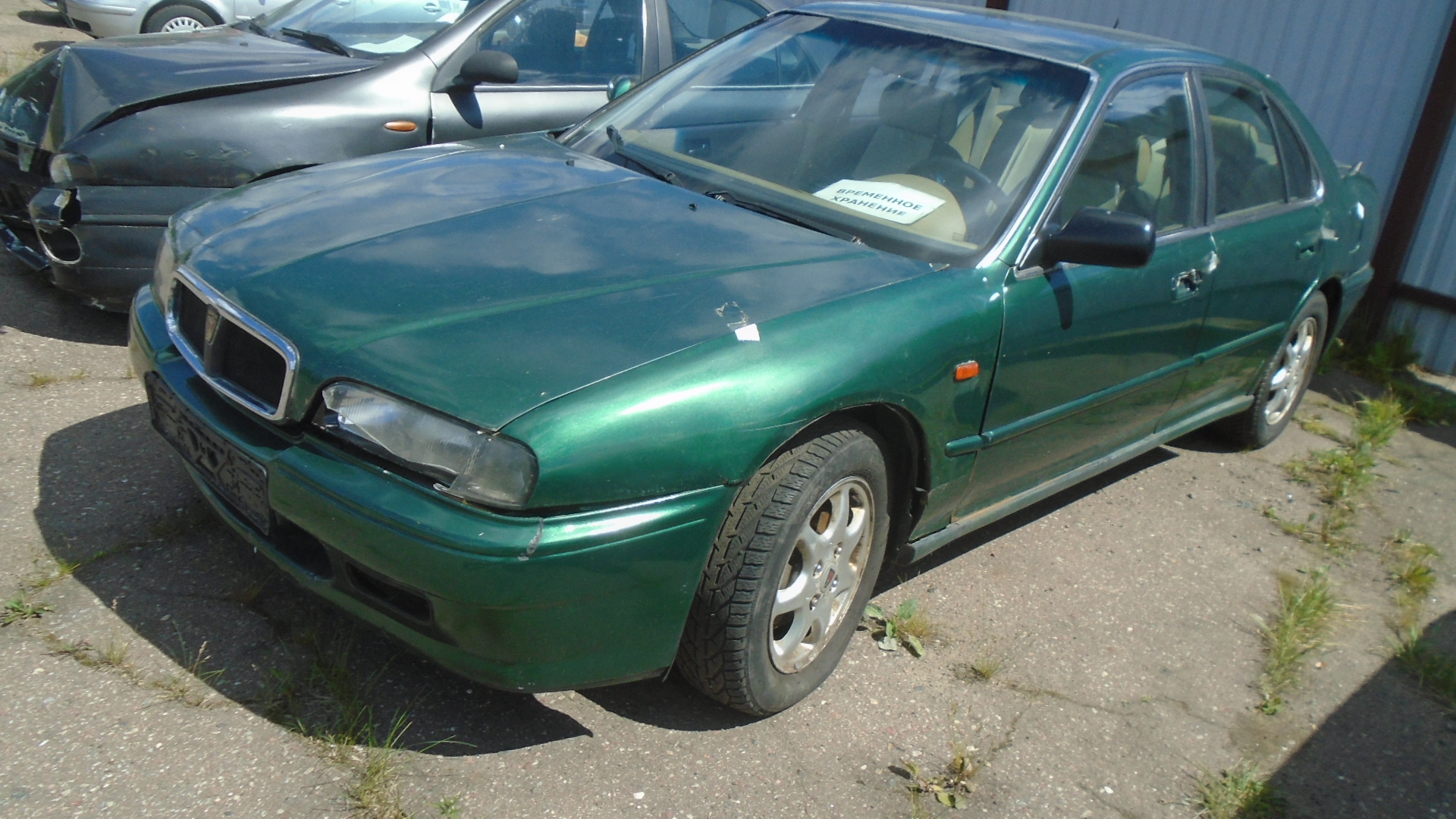 Rover, 620, 1998