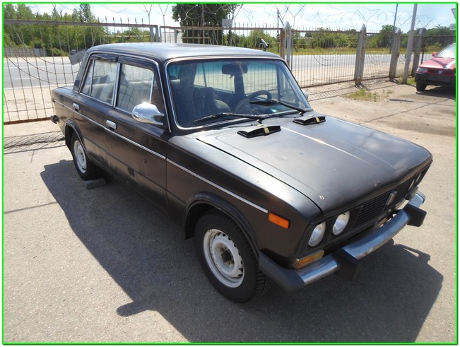 Lada-Ваз, 21063, 1982