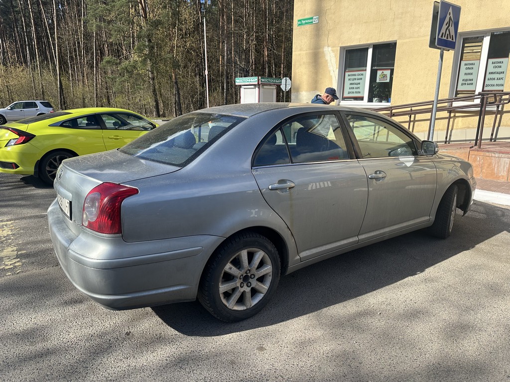 Toyota, Avensis, 2008