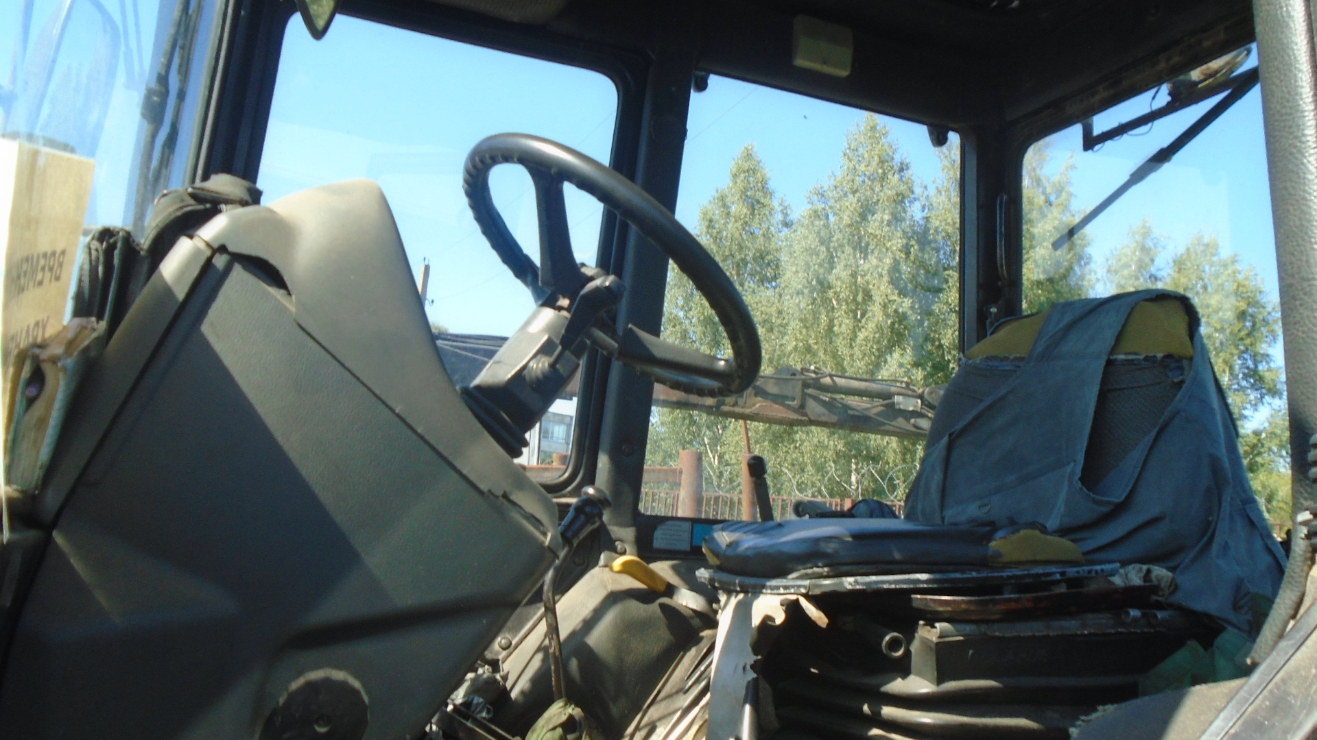 Беларус, 952.2, 2013