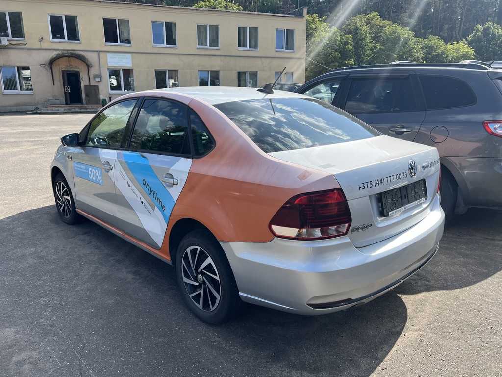 Volkswagen, Polo, 2019