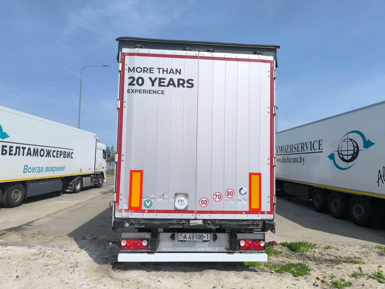 Schmitz, Cargobull Scs 24/L, 2012