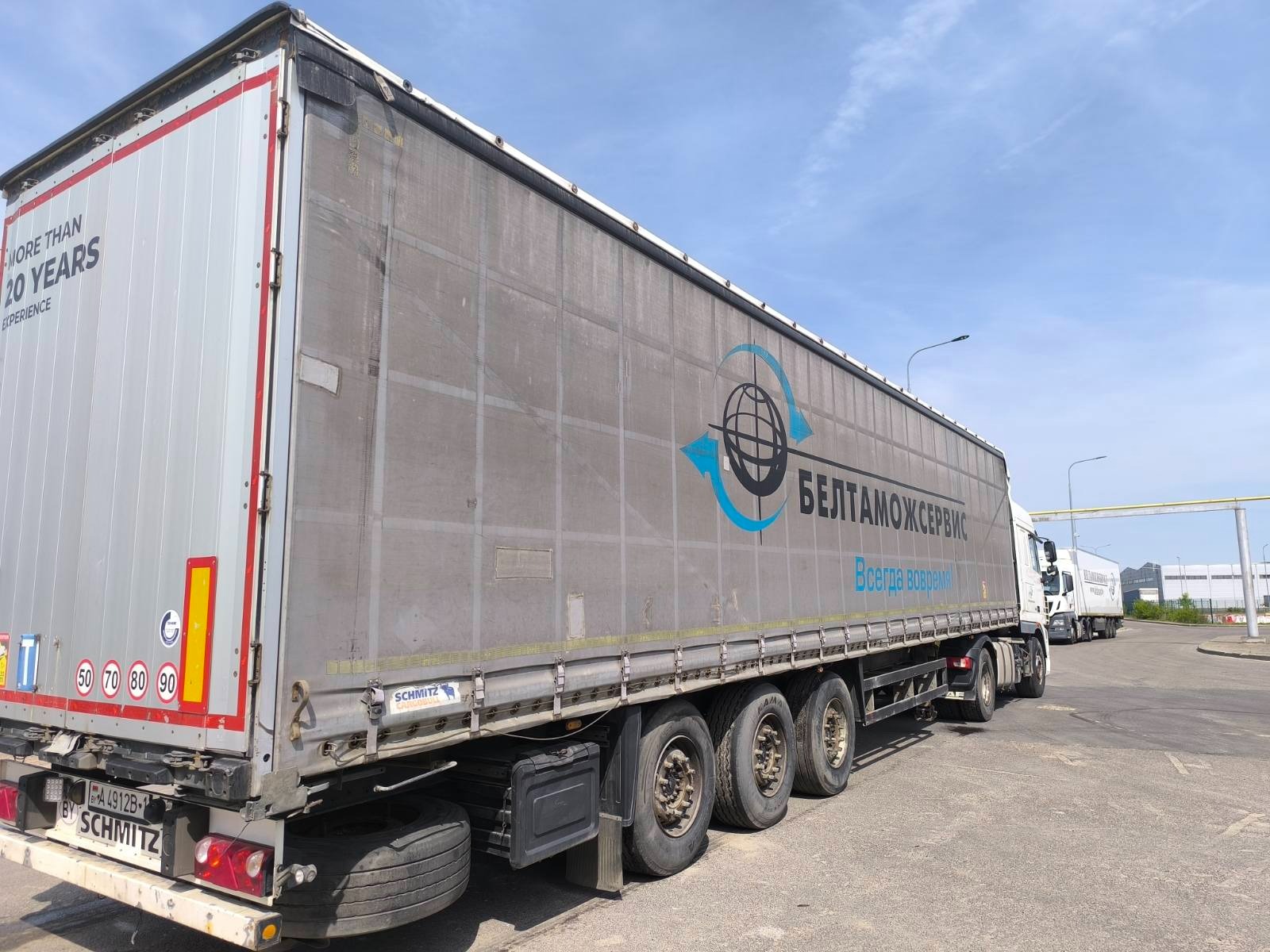 Schmitz, Cargobull Scs 24/L, 2012