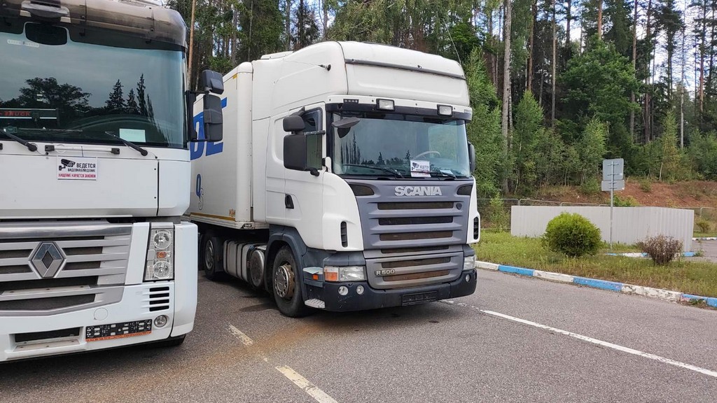 Scania, R500, 2007
