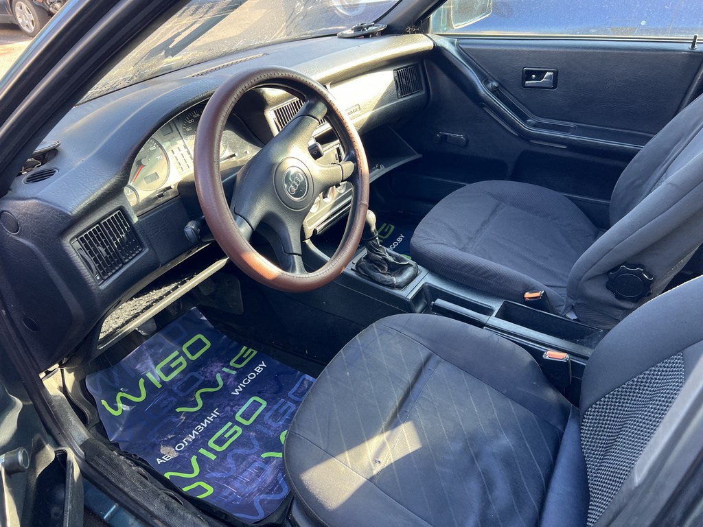 Audi, 80, 1992