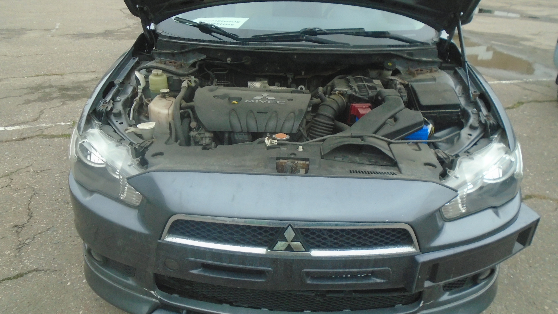 Mitsubishi, Lancer, 2008