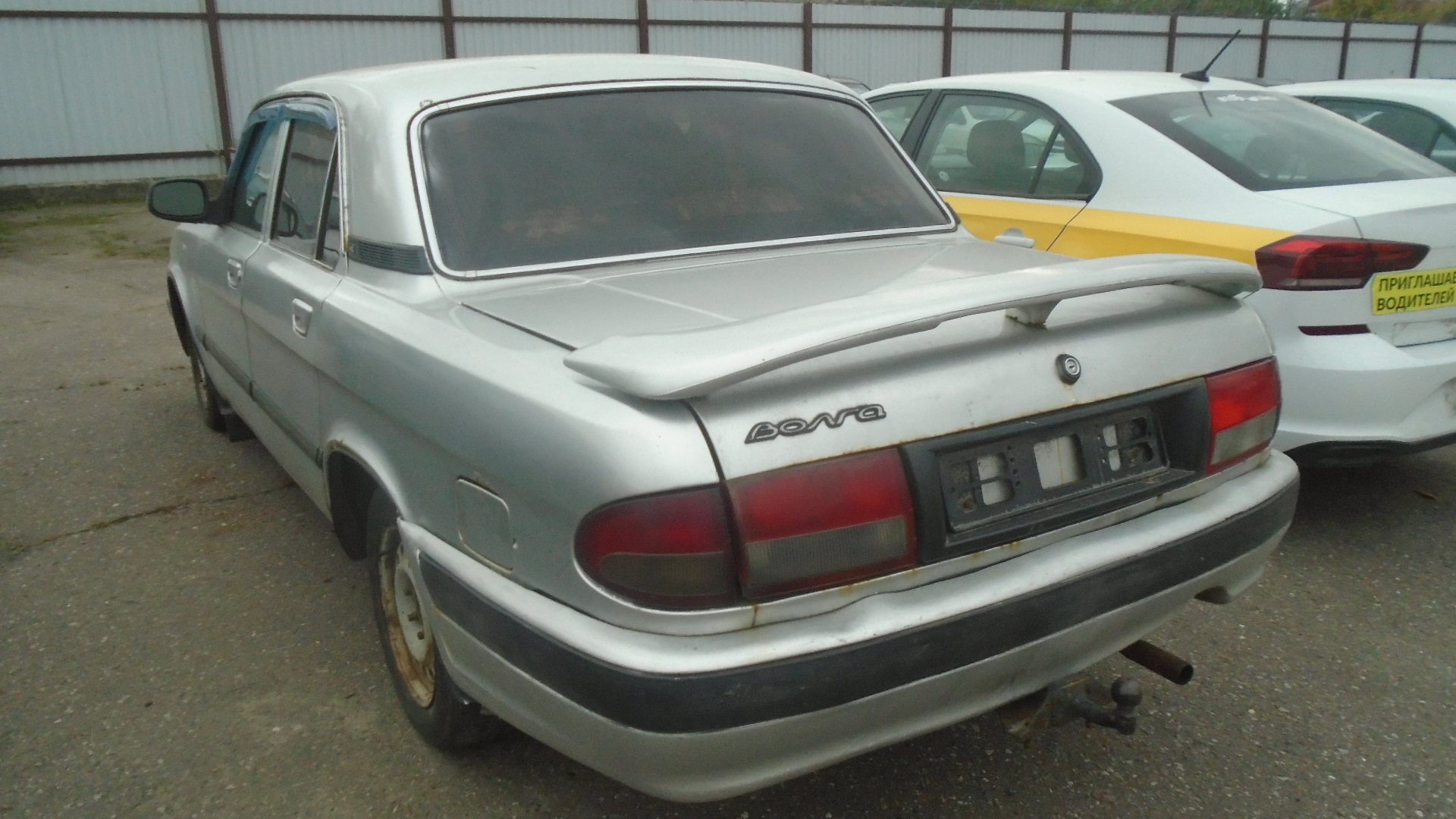 Gaz, 31105, 2004