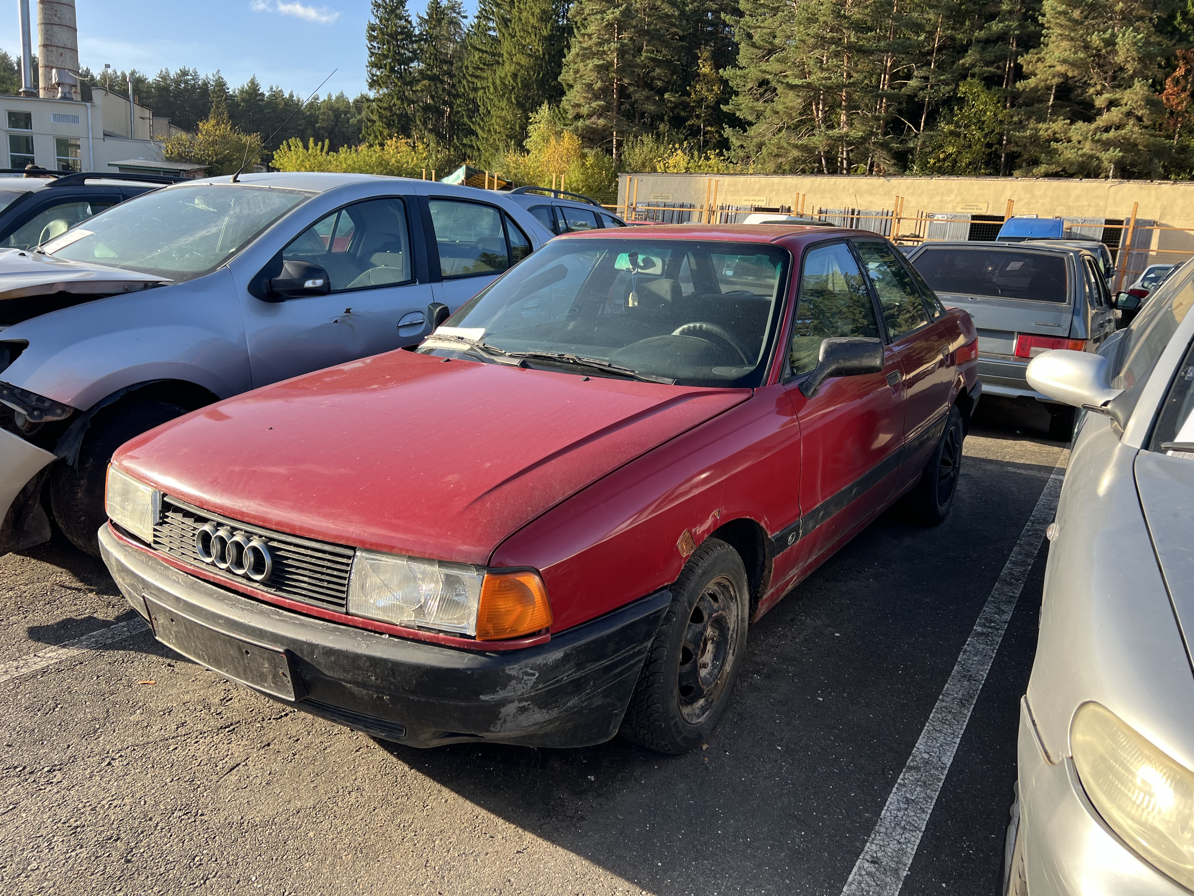 Audi, 80, 1987