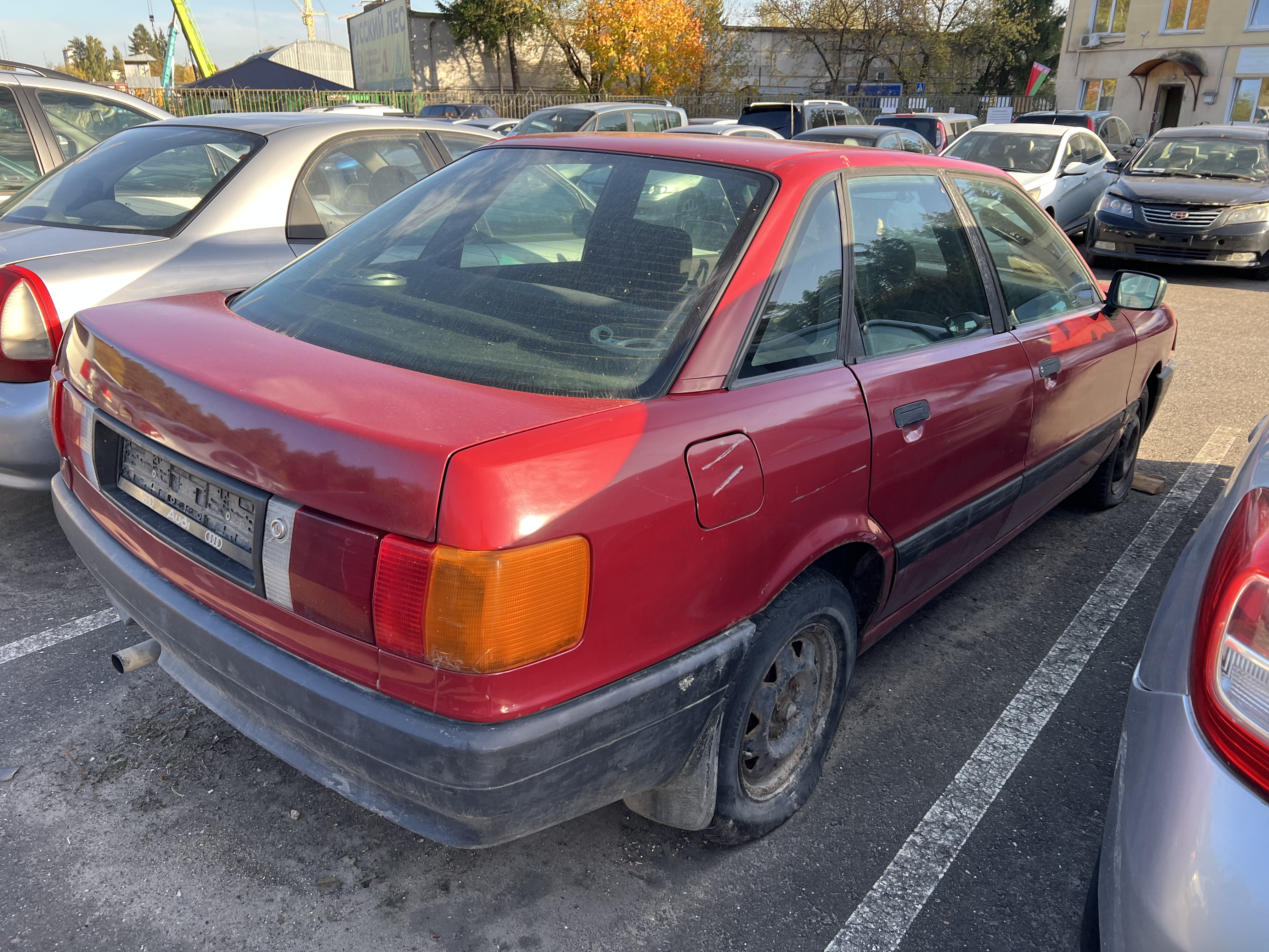 Audi, 80, 1987