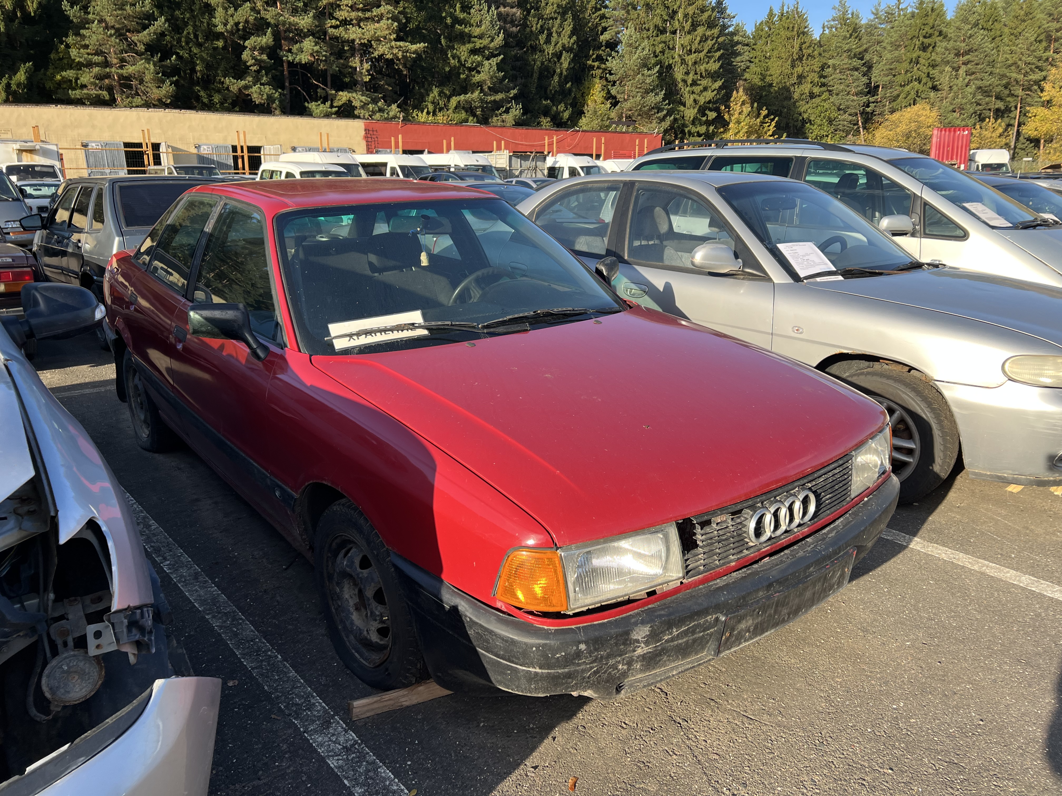 Audi, 80, 1987