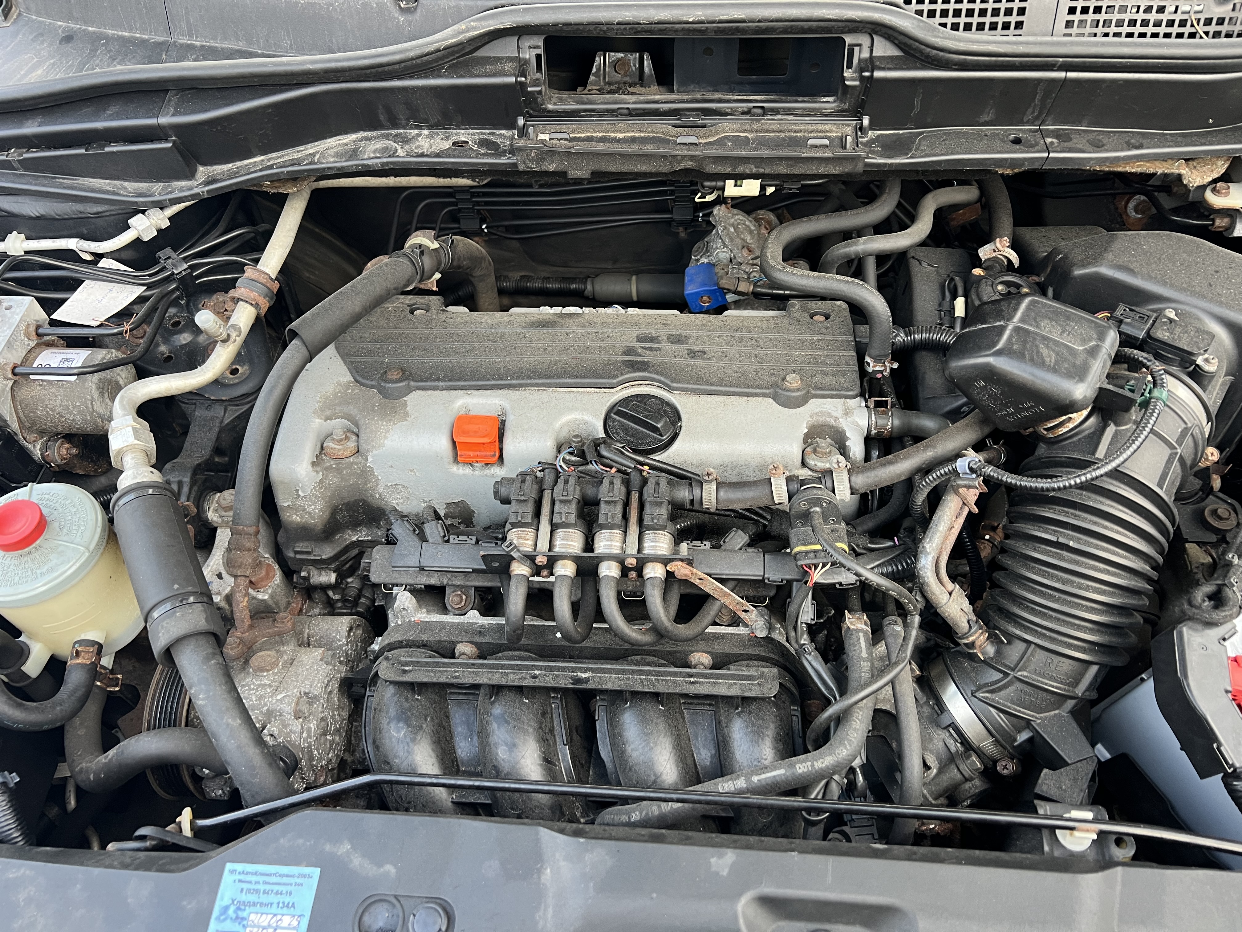 Honda, Cr-V, 2011