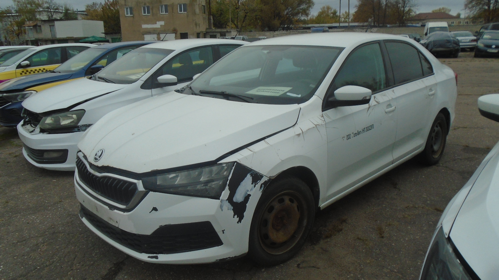 Skoda, Rapid, 2020
