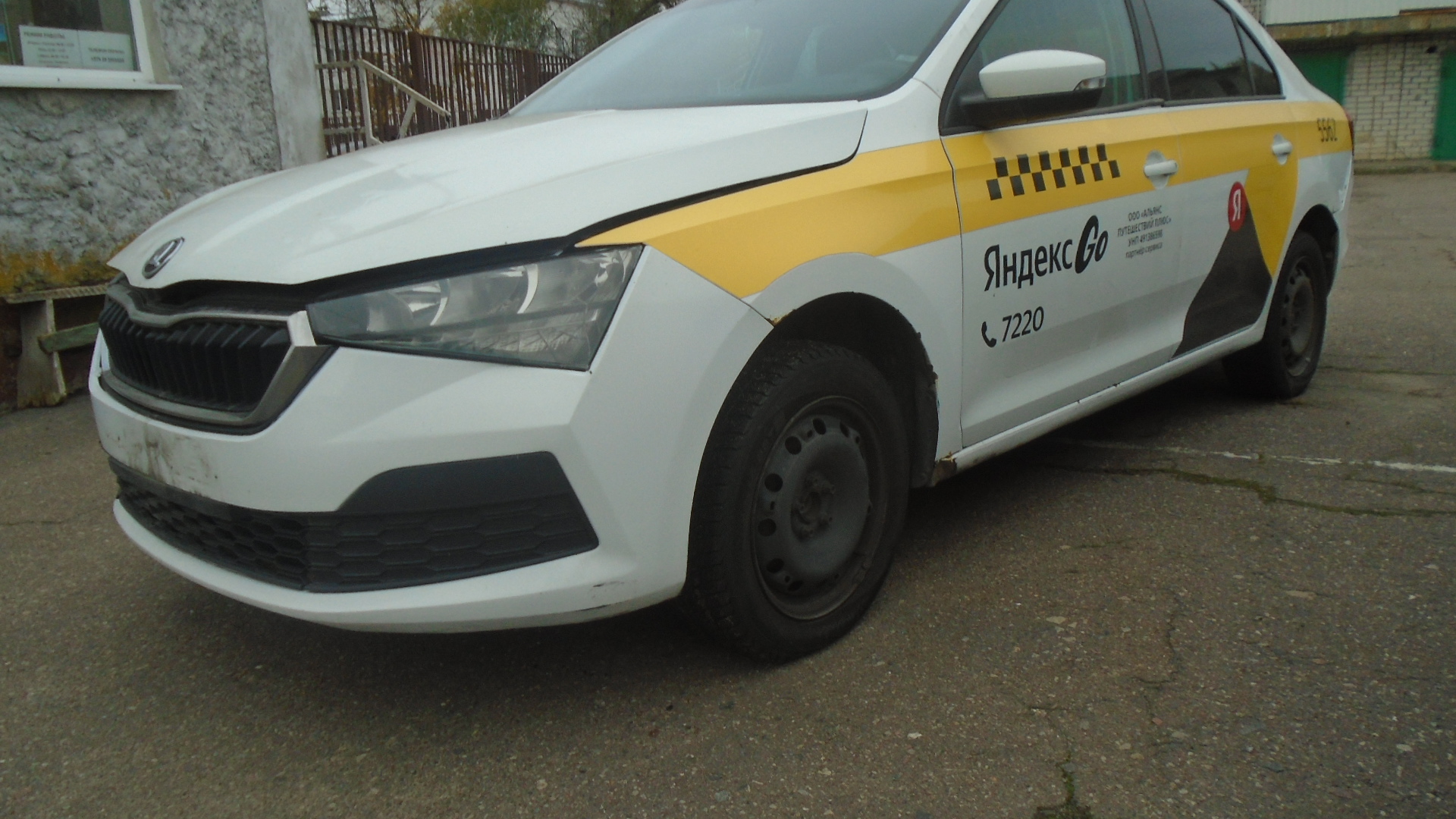 Skoda, Rapid, 2020