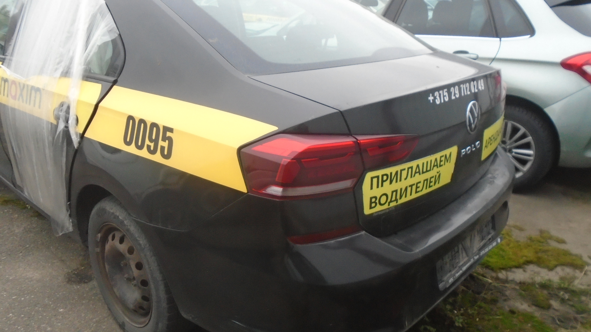 Volkswagen, Polo, 2020