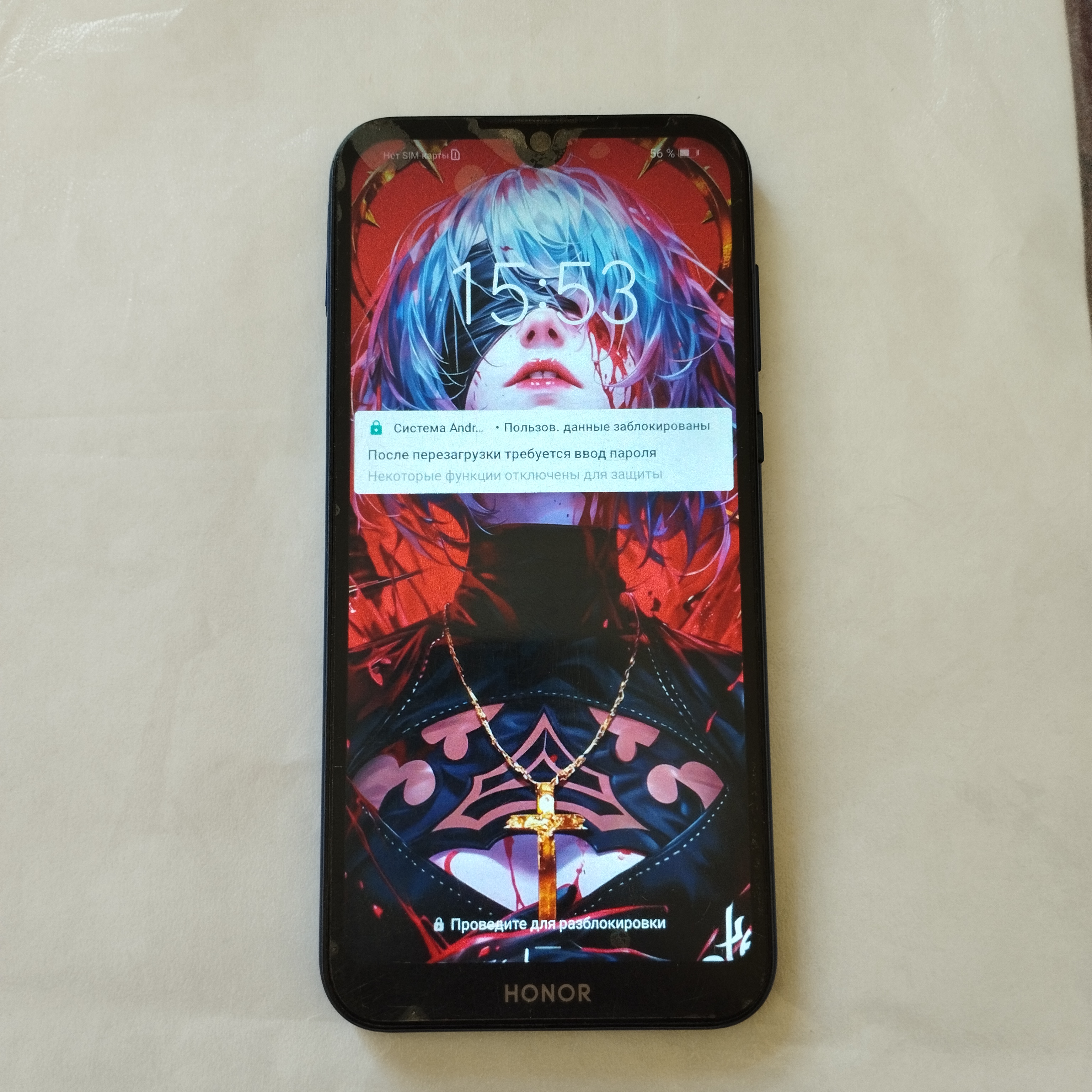 Мобильный телефон Honor (KSA-LX9). imei не установлены. на корпусе синего цвета имеются повреждения. царапины и потертости. установлен пароль экрана. без з/у. б/у