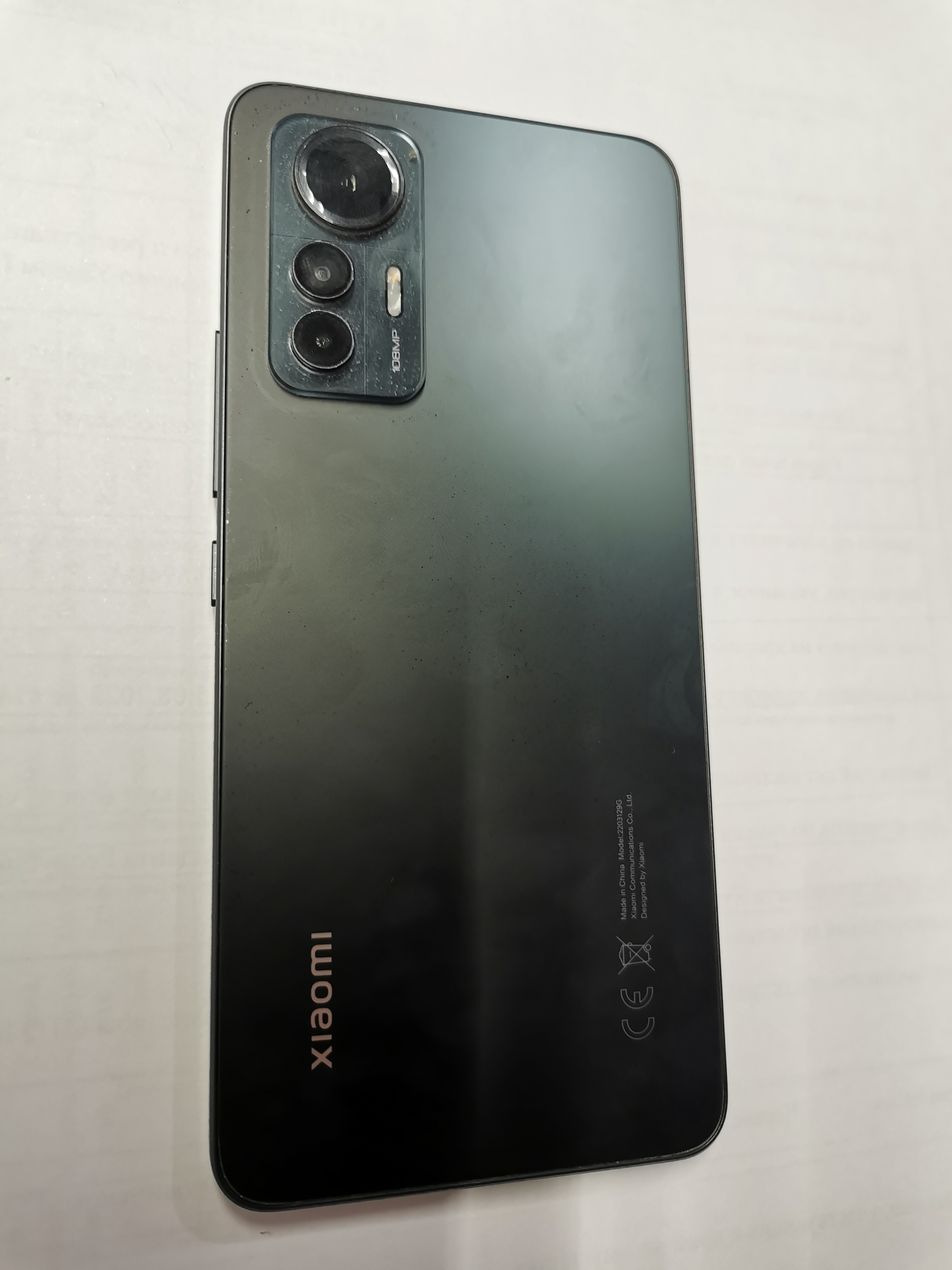 Лупа спектральная ЛС-ЗМ инв 21