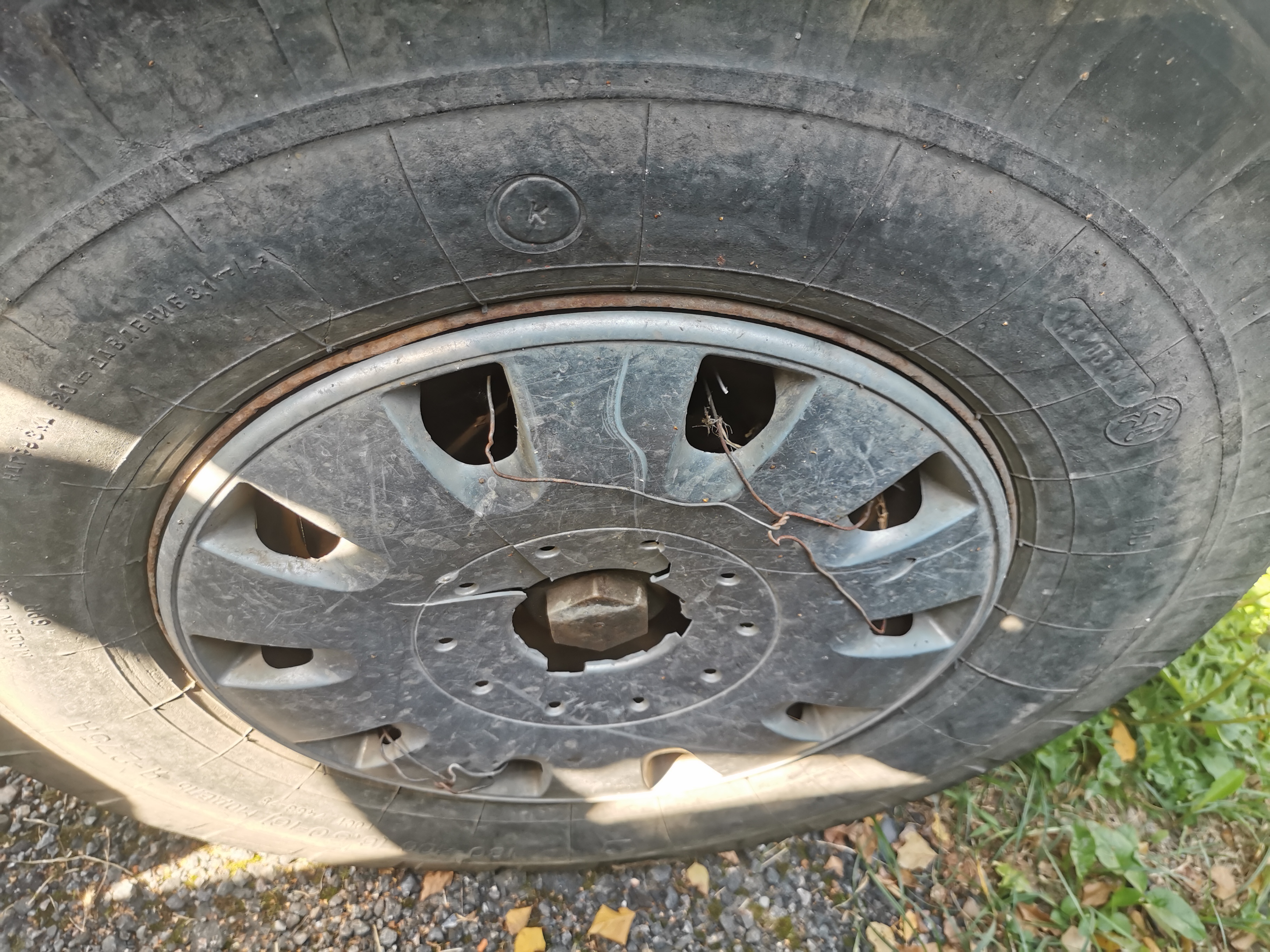 Культиватор ASILAK SL-187L (год выпуска не установлен. номер двигателя 1556-00080. цвет- красный. бывший в использовании. шины BRADO 7.00-12. Дефекты: следы коррозии. повреждения ЛКП. царапины и потертости. Работоспособность не установлена